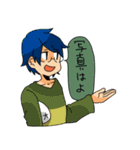 通話しよ（個別スタンプ：19）