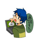通話しよ（個別スタンプ：20）