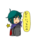 通話しよ（個別スタンプ：21）