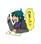 通話しよ（個別スタンプ：23）
