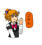 通話しよ（個別スタンプ：26）