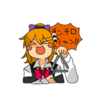通話しよ（個別スタンプ：27）