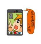 通話しよ（個別スタンプ：30）