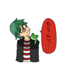 通話しよ（個別スタンプ：31）