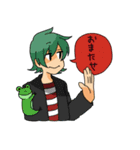 通話しよ（個別スタンプ：33）