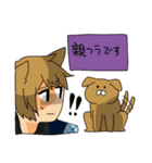 通話しよ（個別スタンプ：40）
