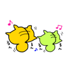 ねこふくろう3（個別スタンプ：2）