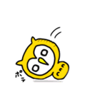 ねこふくろう3（個別スタンプ：6）