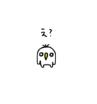ねこふくろう3（個別スタンプ：13）