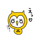 ねこふくろう3（個別スタンプ：33）