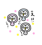 ねこふくろう3（個別スタンプ：34）