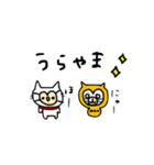 ねこふくろう3（個別スタンプ：35）