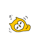 ねこふくろう3（個別スタンプ：40）