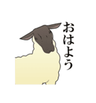 家畜動物スタンプ（個別スタンプ：1）