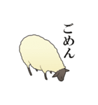 家畜動物スタンプ（個別スタンプ：6）