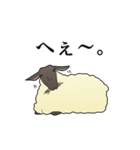 家畜動物スタンプ（個別スタンプ：7）