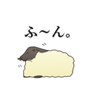 家畜動物スタンプ（個別スタンプ：8）