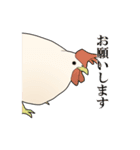家畜動物スタンプ（個別スタンプ：19）