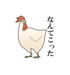家畜動物スタンプ（個別スタンプ：20）