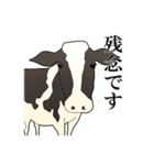 家畜動物スタンプ（個別スタンプ：33）