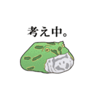 家畜動物スタンプ（個別スタンプ：37）