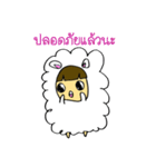 BabyLamb（個別スタンプ：13）