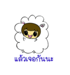 BabyLamb（個別スタンプ：15）