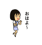 OLのミキちゃん（個別スタンプ：1）