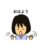 OLのミキちゃん（個別スタンプ：2）