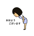 OLのミキちゃん（個別スタンプ：4）