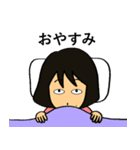 OLのミキちゃん（個別スタンプ：5）