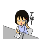 OLのミキちゃん（個別スタンプ：9）