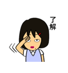 OLのミキちゃん（個別スタンプ：10）