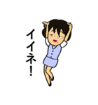 OLのミキちゃん（個別スタンプ：13）