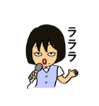 OLのミキちゃん（個別スタンプ：16）