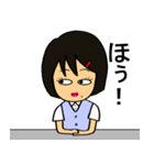 OLのミキちゃん（個別スタンプ：17）