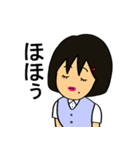 OLのミキちゃん（個別スタンプ：18）