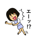 OLのミキちゃん（個別スタンプ：19）