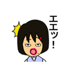 OLのミキちゃん（個別スタンプ：20）