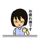 OLのミキちゃん（個別スタンプ：21）