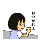 OLのミキちゃん（個別スタンプ：22）