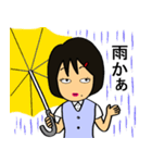 OLのミキちゃん（個別スタンプ：23）