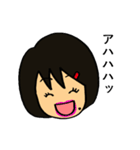 OLのミキちゃん（個別スタンプ：27）