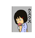 OLのミキちゃん（個別スタンプ：28）