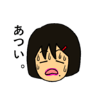 OLのミキちゃん（個別スタンプ：30）
