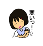 OLのミキちゃん（個別スタンプ：31）