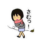 OLのミキちゃん（個別スタンプ：32）