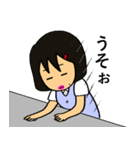 OLのミキちゃん（個別スタンプ：37）