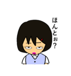 OLのミキちゃん（個別スタンプ：38）