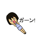 OLのミキちゃん（個別スタンプ：39）